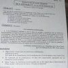 Épreuve d’Éducation aux Droits de l’Homme et à la Citoyenneté – BEPC 2025 – Zone 3 – Côte d’Ivoire