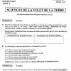 Épreuve de SVT – BEPC 2025 – Zone 1 – Côte d’Ivoire